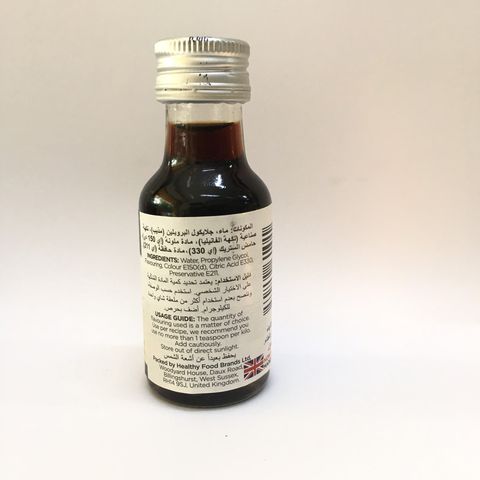 Hương Vani Rayner 28ml
