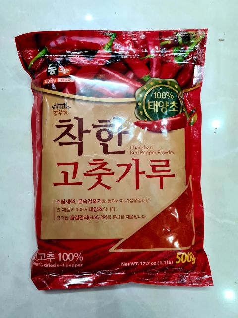 [HCM]500gram Ớt bột Hàn Quốc - ớt vảy