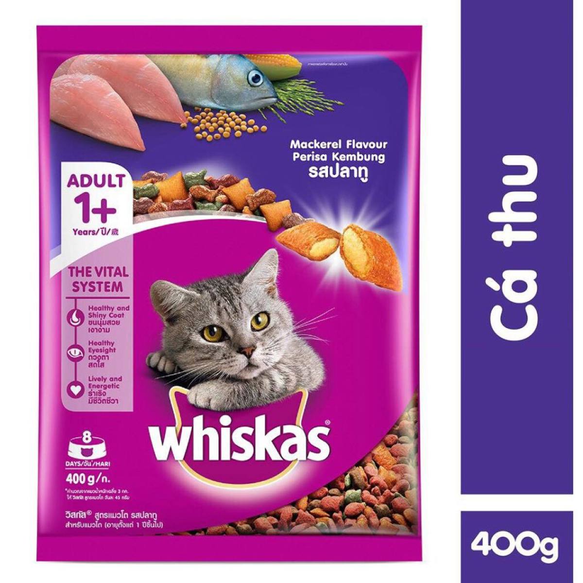WHISKAS - COMBO 12+ 3 x 400gr/bao (vị cá biển or cá thu )