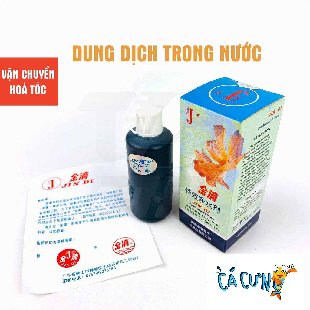 Chai Làm Trong Nước JinDi cho bể cá - Hàng Công ty