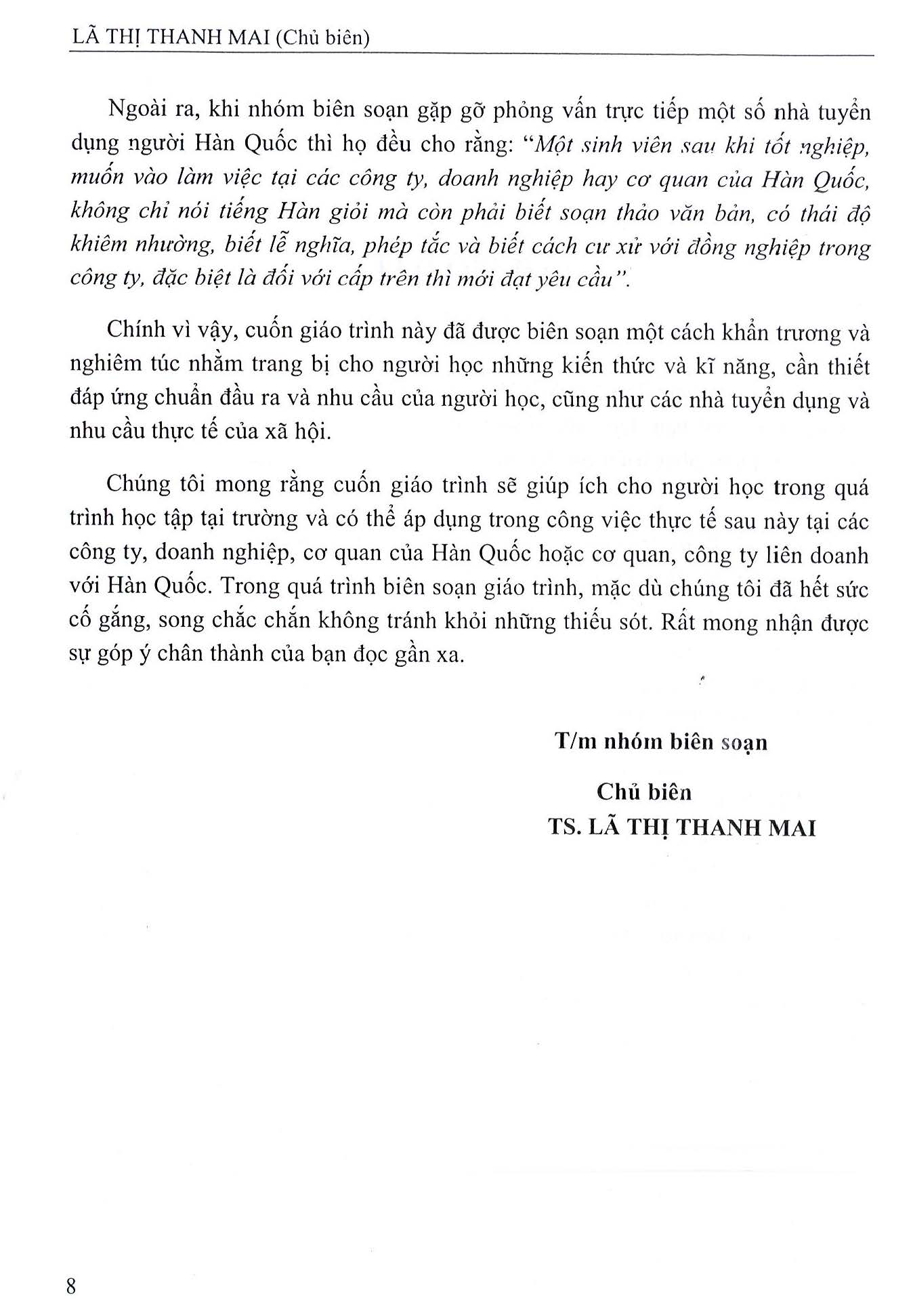 Tiếng Hàn Hành chính văn phòng