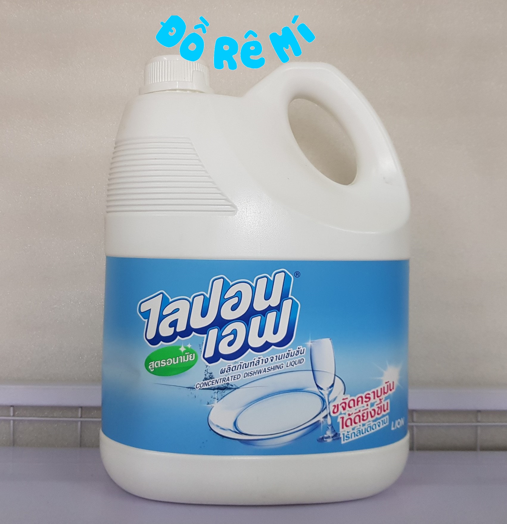 [HCM]Nước rửa chén không mùi Lipon Thái Lan 3600ml