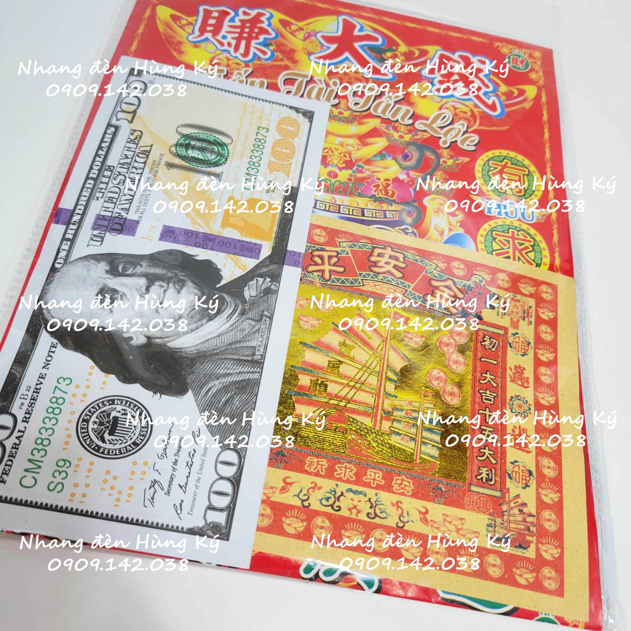 Bộ giấy cúng khai niên - mùng 2 Tết