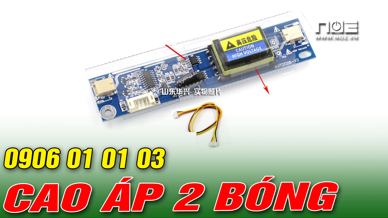 Cao áp lcd 2 bóng dùng cho màn hình máy tính và lcd