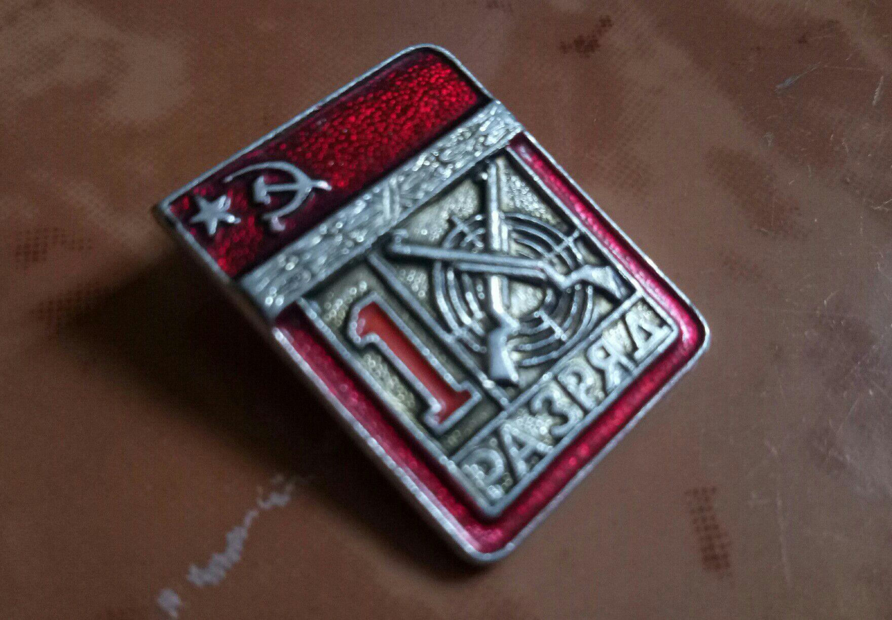 huy chương huy hiệu soviet  cccp