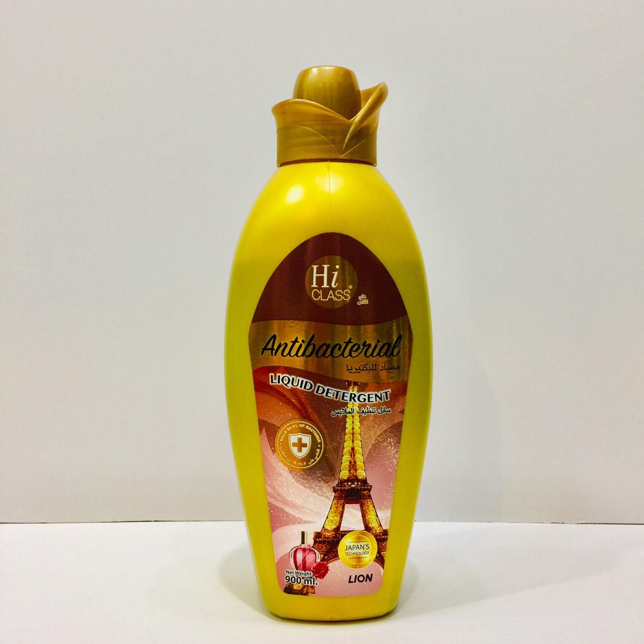 [HCM]Nước giặt Hiclass Antibacterial 900ml