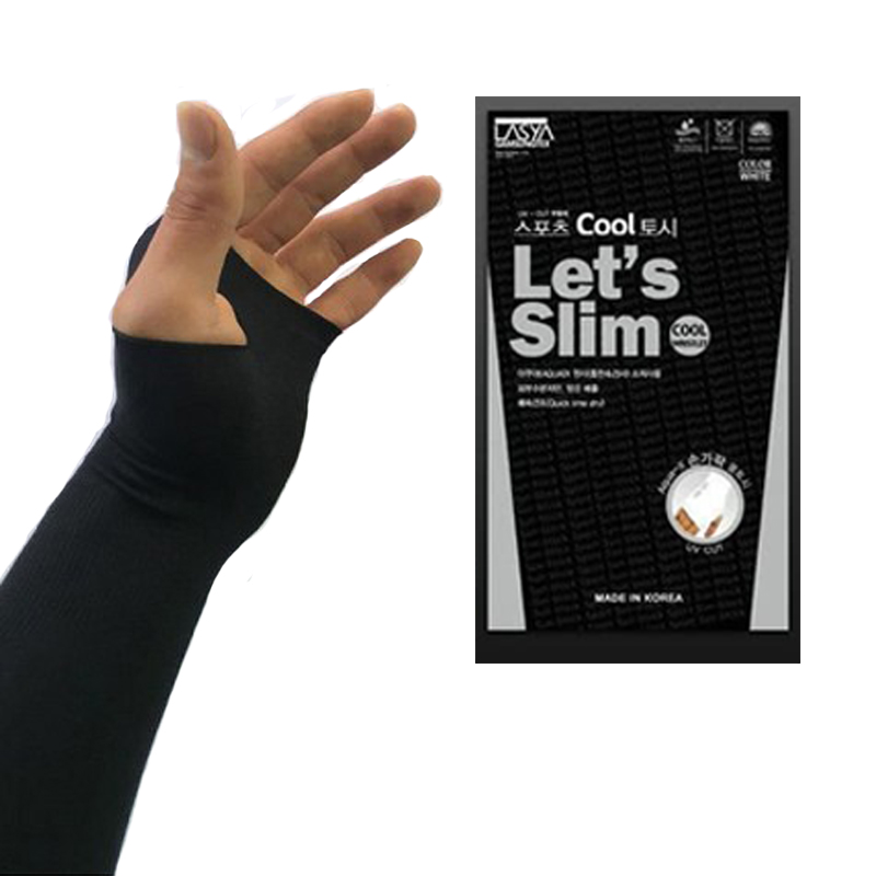 [HCM]Combo 2 Đôi Ống tay chống nắng letslim Màu đen