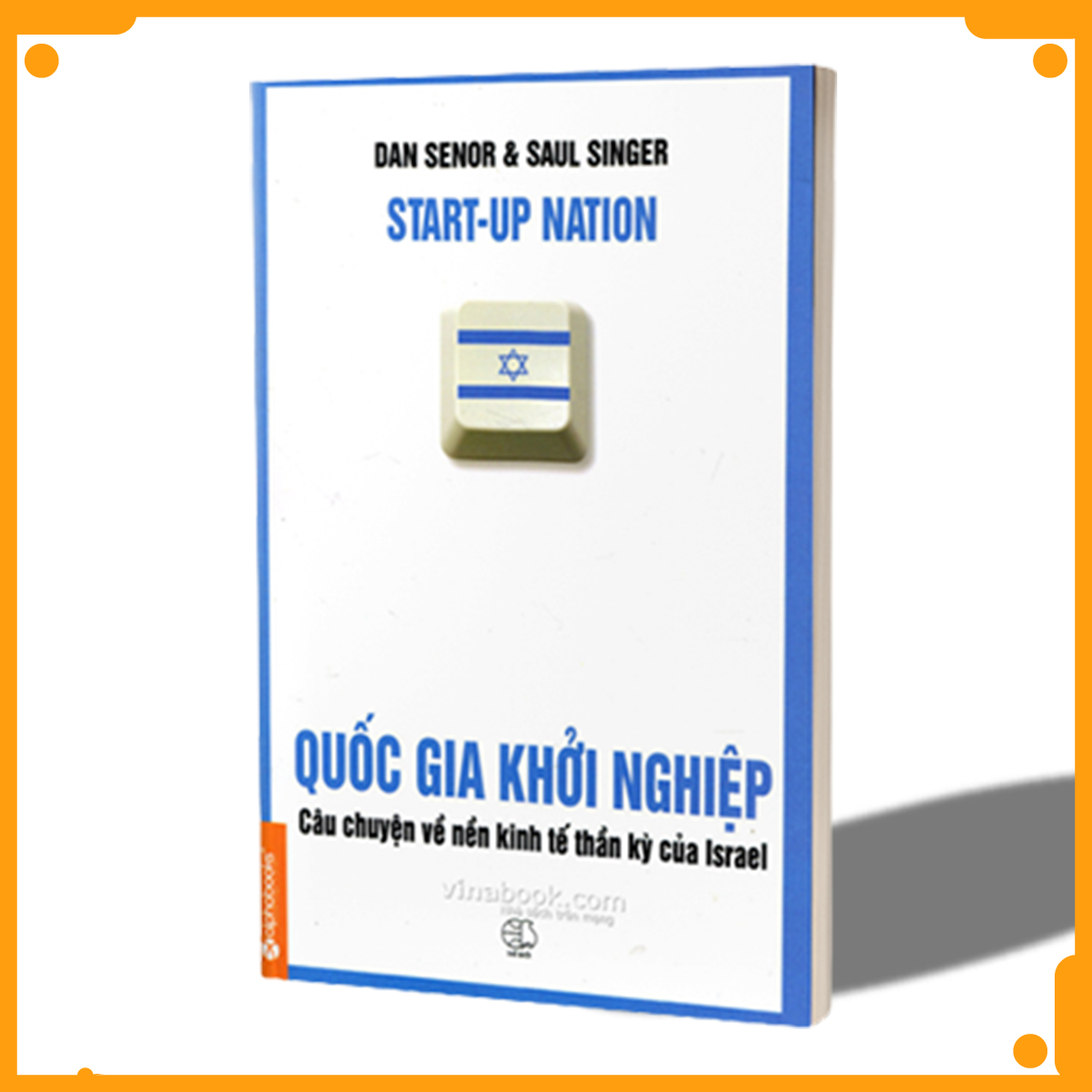 Quốc gia khởi nghiệp