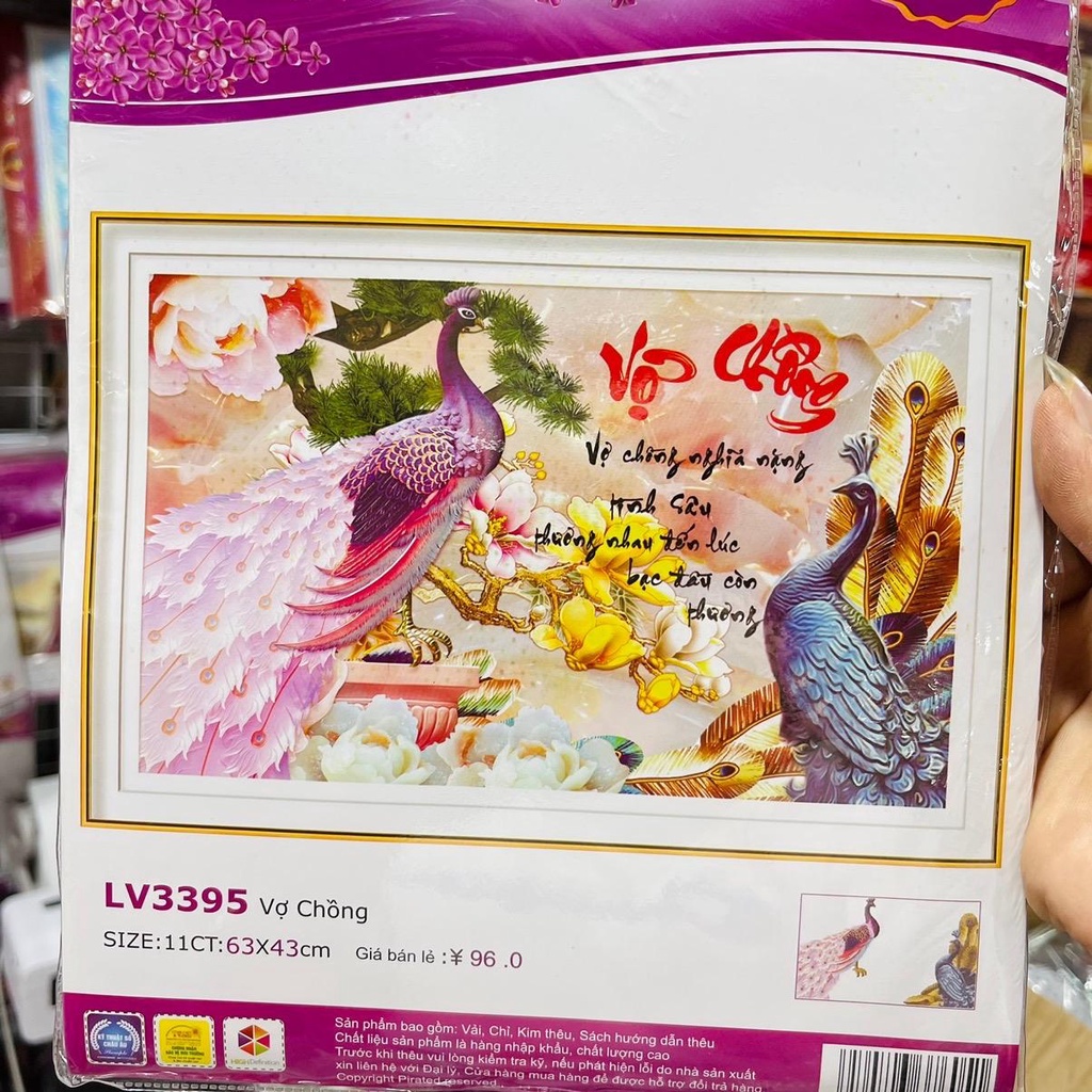 [HCM]Tranh thêu chữ thập vợ chồng công xanh tím LV3395 - kích thước 63 * 43