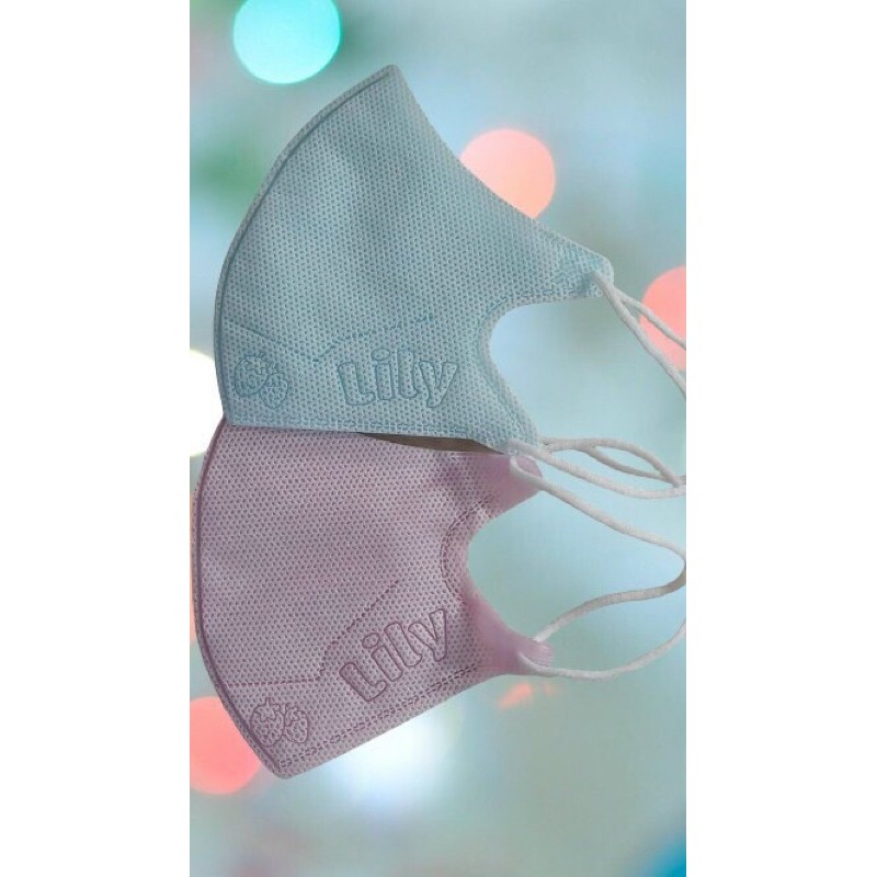 Khẩu trang Lily cho bé 10 cái/ hộp mẫu mới
