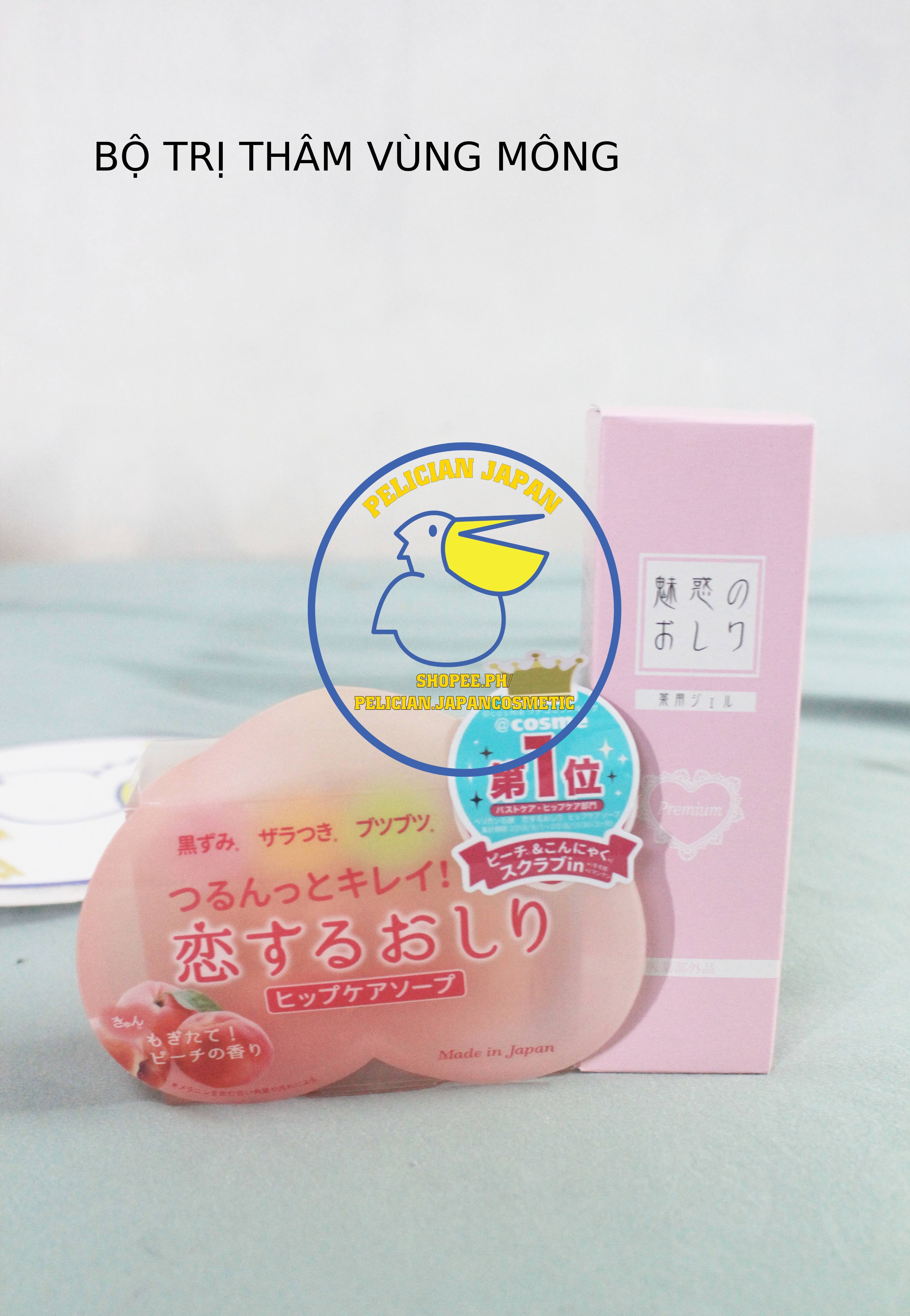 [HCM]XÀ PHÒNG LÀM MỜ THÂM MÔNG PELICAN HIP CARE SOAP 80G