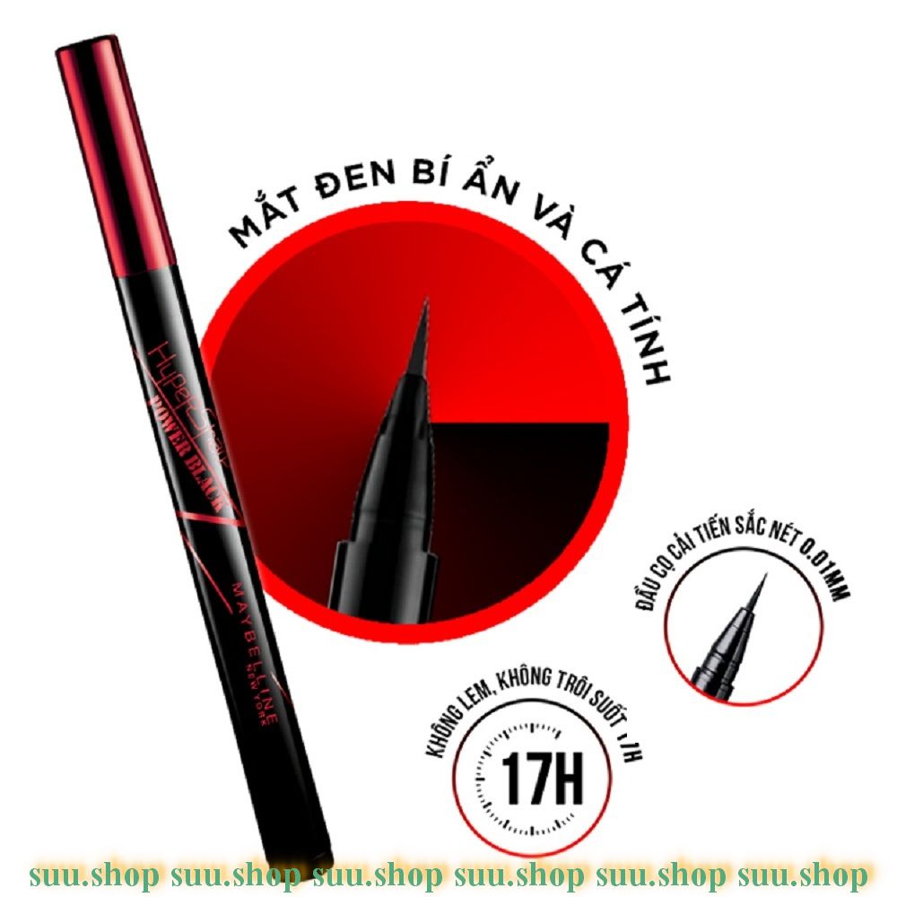 Kẻ Mắt Nước Maybelline Hyper Sharp Power Mực Màu Đen 0.5g.