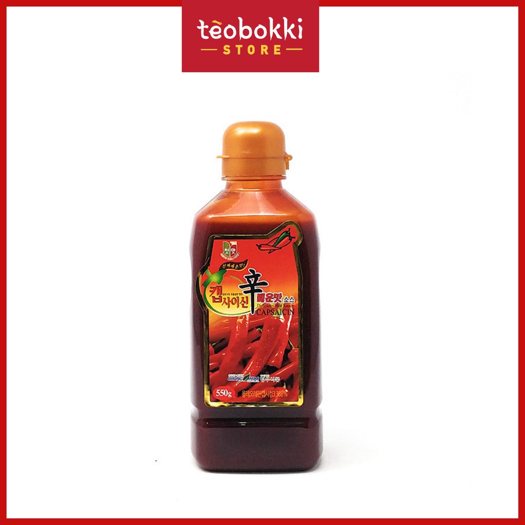 Dầu ớt cấp độ Chungwoo 550g, 2kg