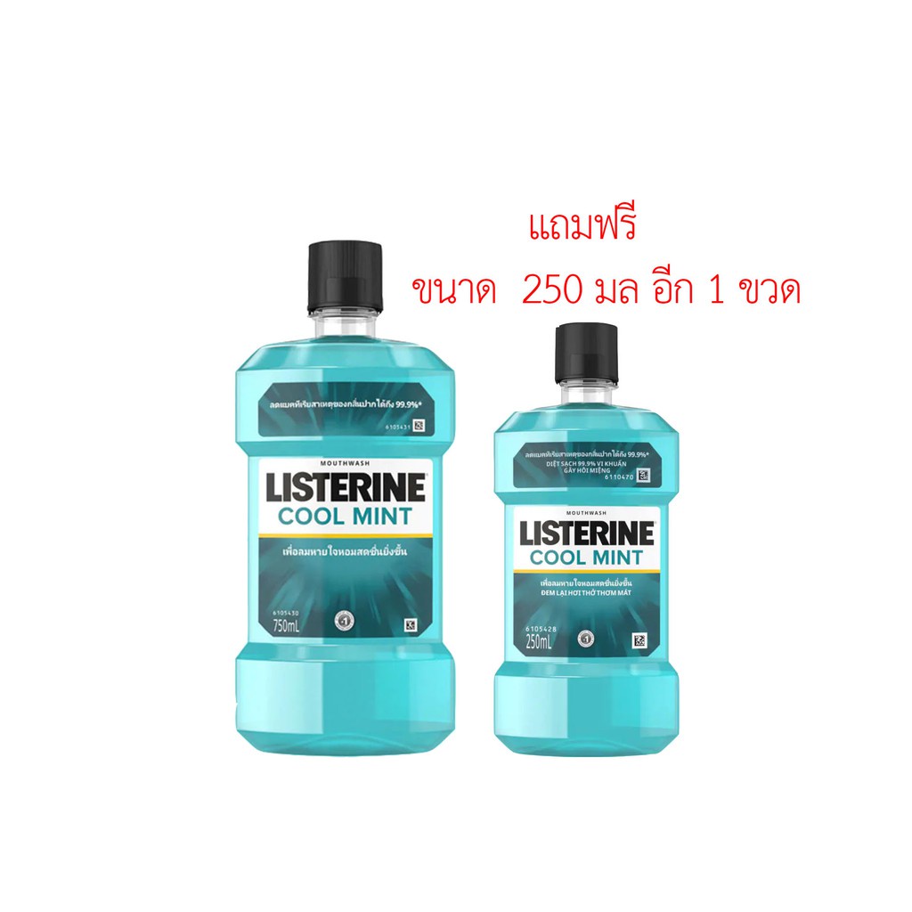 Nước Súc Miệng Listerine 750ml (tặng kèm chai 250ml) Thái Lan