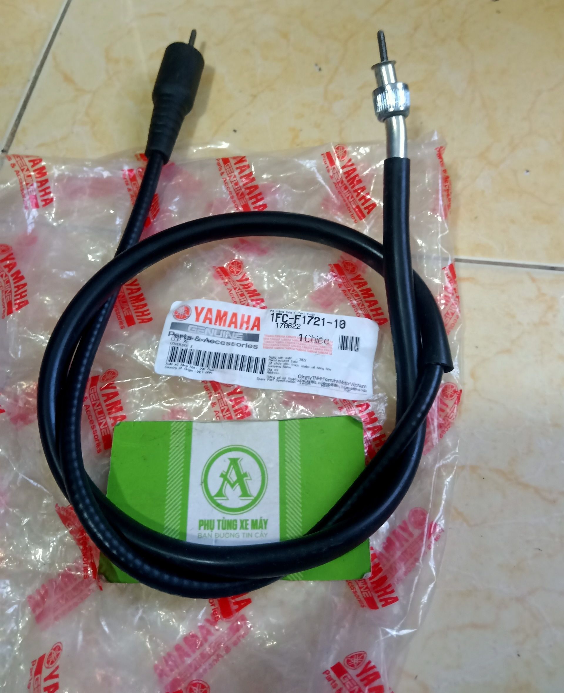 Nouvo Watch Strap 1 2 3 Mio Disc