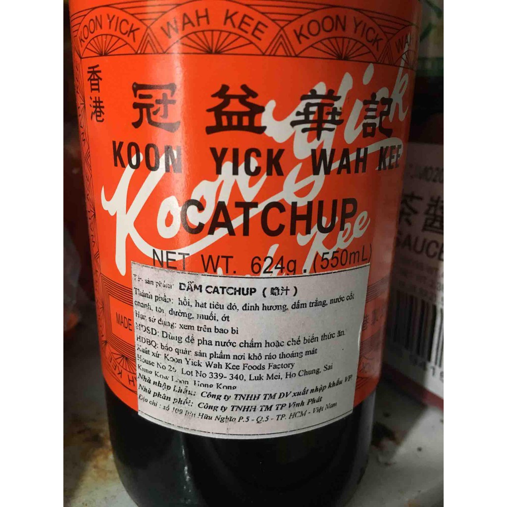 [HCM]Dấm CatChup Koon Yick Wah Kee 550ml