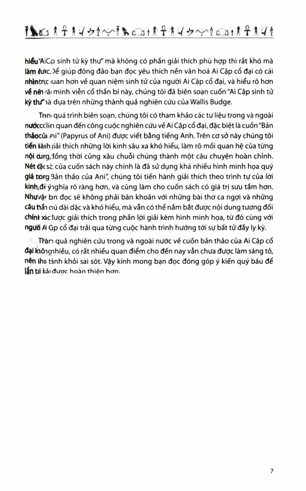 Sách Ai Cập Sinh Tử Kỳ Thư