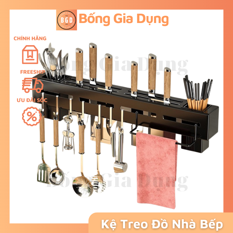 Kệ Sắt Treo Đồ Nhà Bếp Mẫu Mới Đa Năng Cài Dao Đựng Đũa Thìa Dán Tường Siêu Chắc