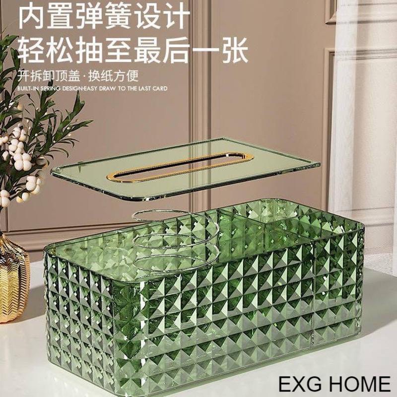 Hộp đựng khăn giấy đa năng kèm khay đựng đồ