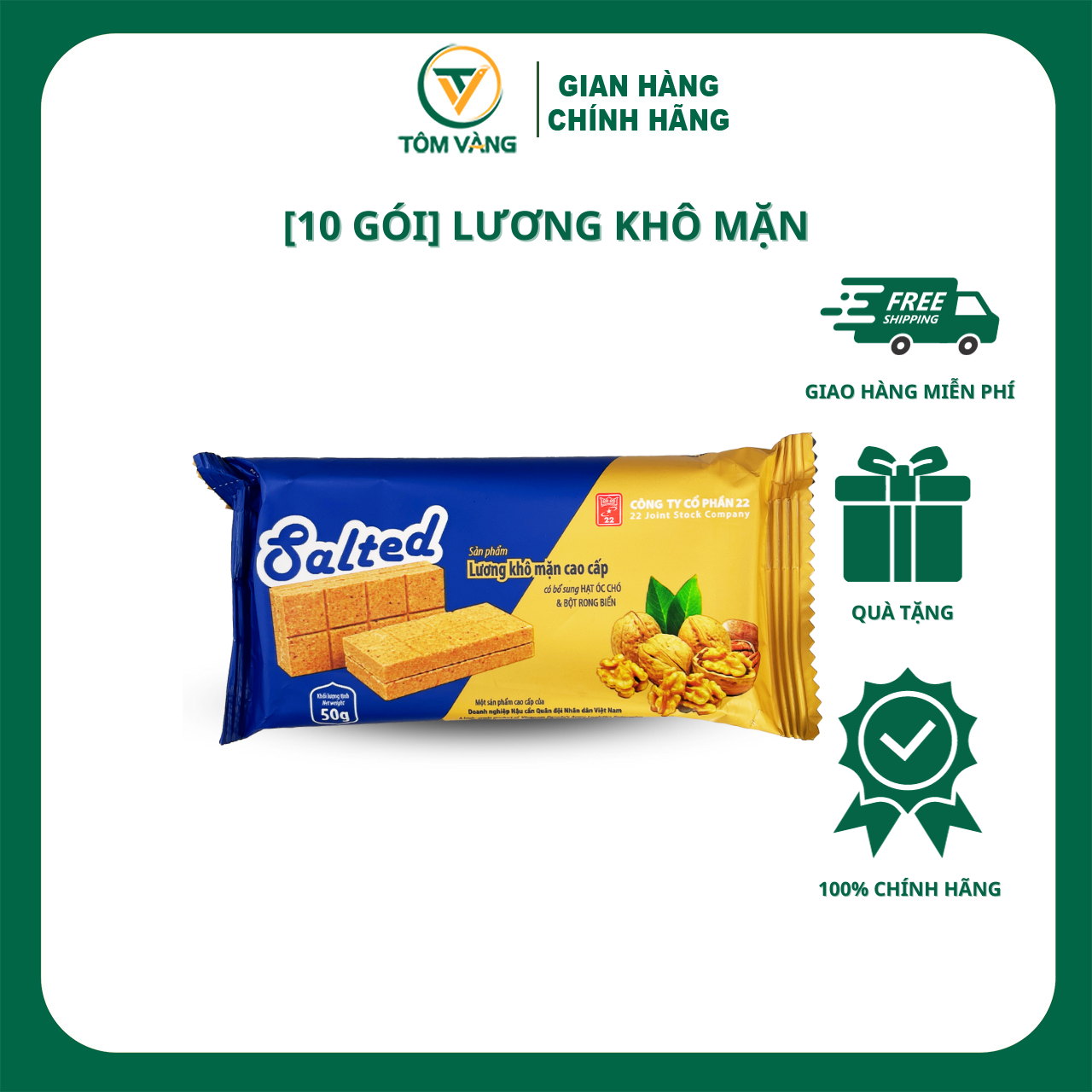 Lương khô mặn cao cấp quân đội - tôm vàng