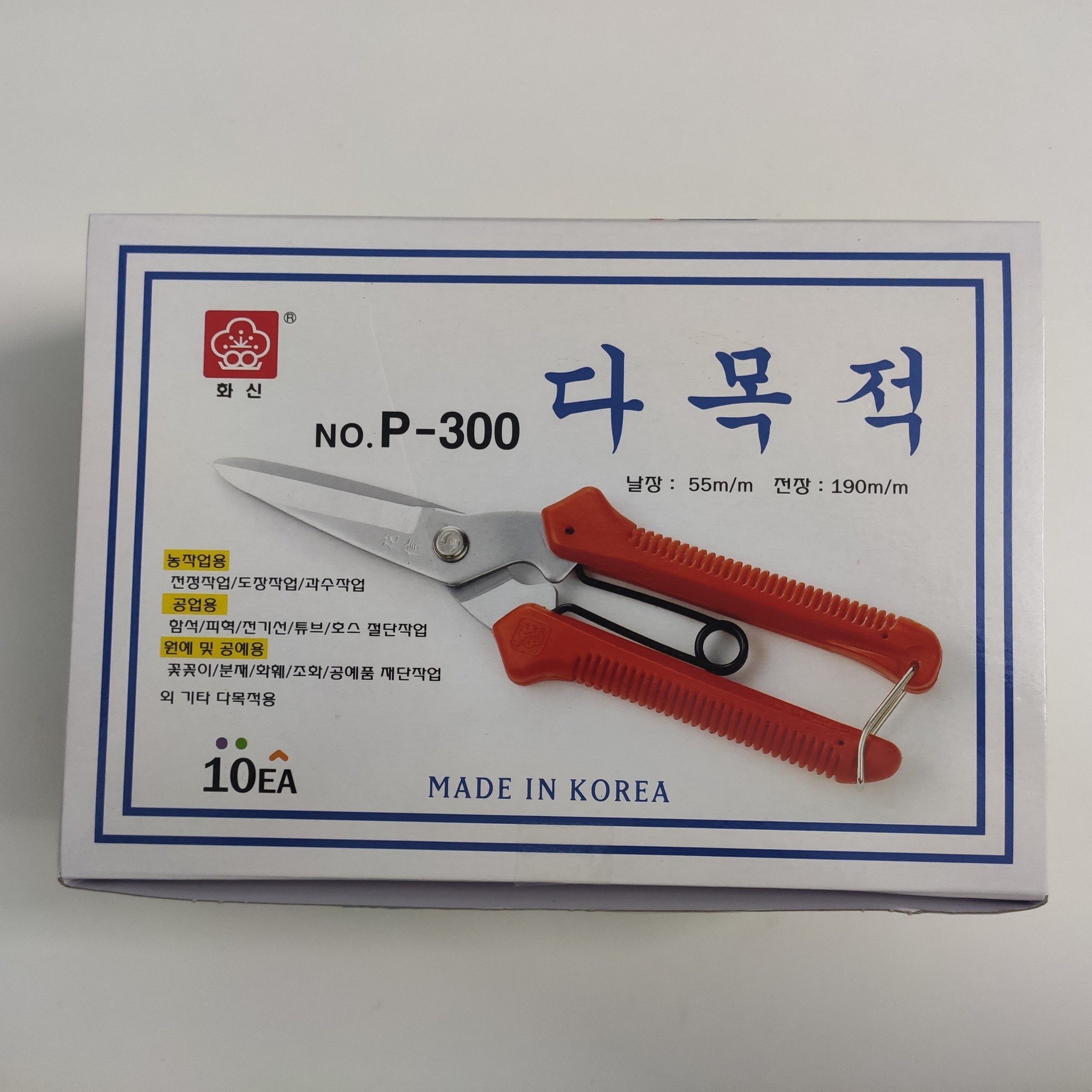 [HCM]Kéo Cắt Đa năng Hàn Quốc P300 HWA SHIN ( Kéo cắt dây điện kẽm  dây thừng cao su... P-300) BH 6T Vinatech