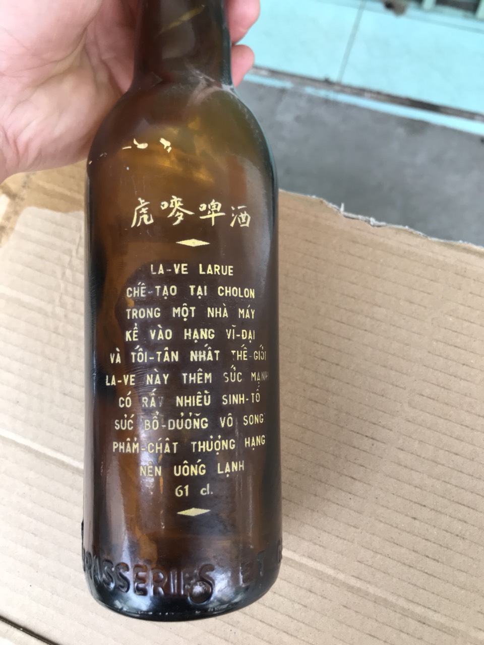 Chai Bia Larue Lave xưa