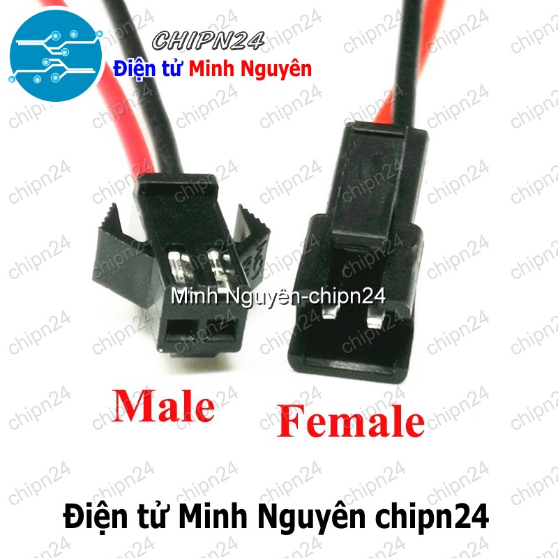 [2 cặp] Dây khớp nối SM 2.54mm 2P 20CM