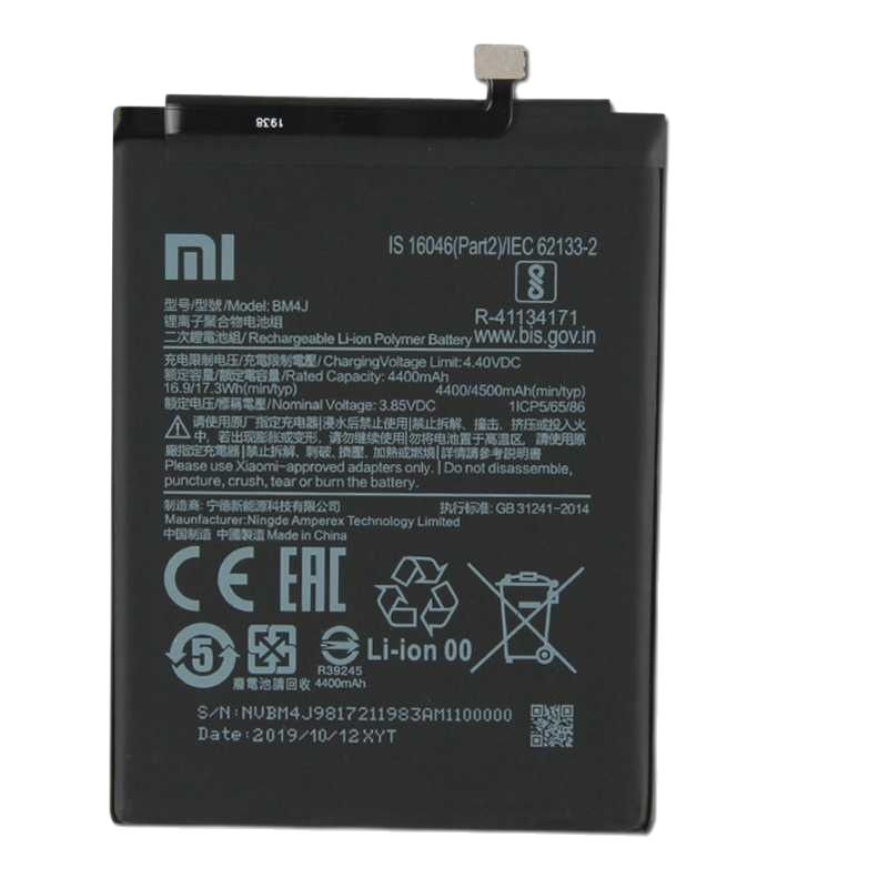 Pin xiaomi mi note 8 bm4j