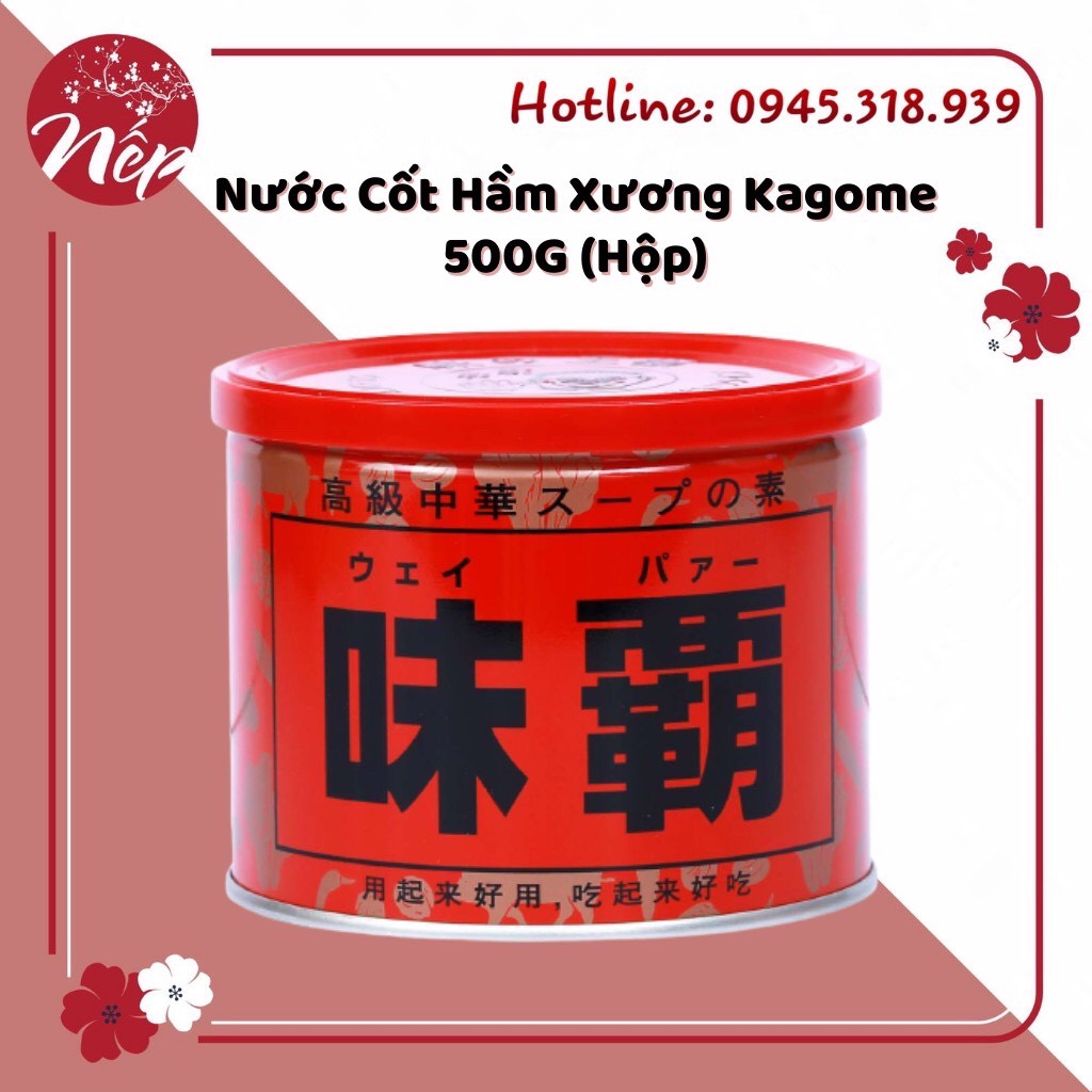 Nước Cốt Gà Hầm Xương 1kg Cô Đặc Nhật Hiroshi