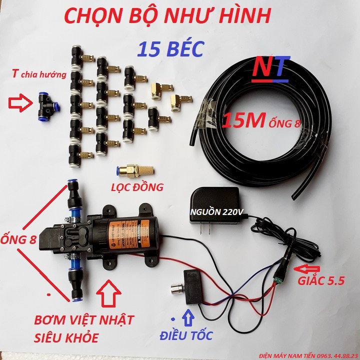 máy bơm tăng áp mini 12v | máy bơm mini 12v phun sương | máy bơm 12v tăng áp lực nước tự động ngắt | máy bơm tăng áp lực nước mini | bộ phun 15 béc | máy bơm mini tăng áp lực nước | máy bơm nước mini | máy bơm tăng áp | máy bơm phun sương