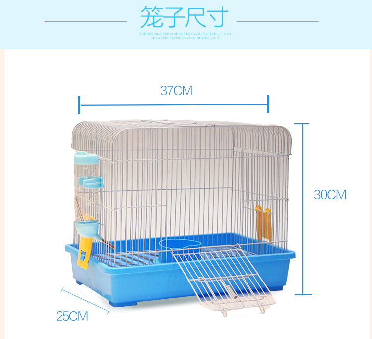 Lồng Hamster, thỏ bọ #3 có lưới khay