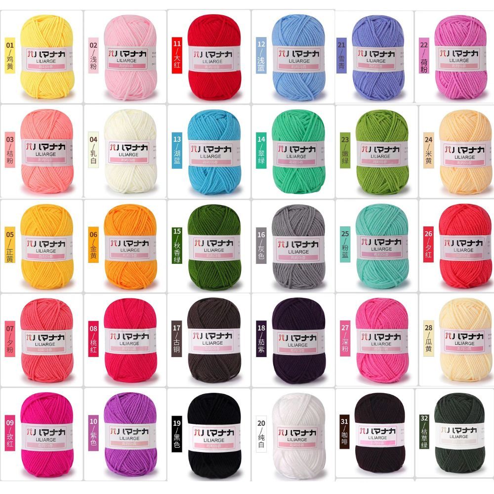 Len nhí Hàn Quốc | Len milk cotton Hàn 25gr
