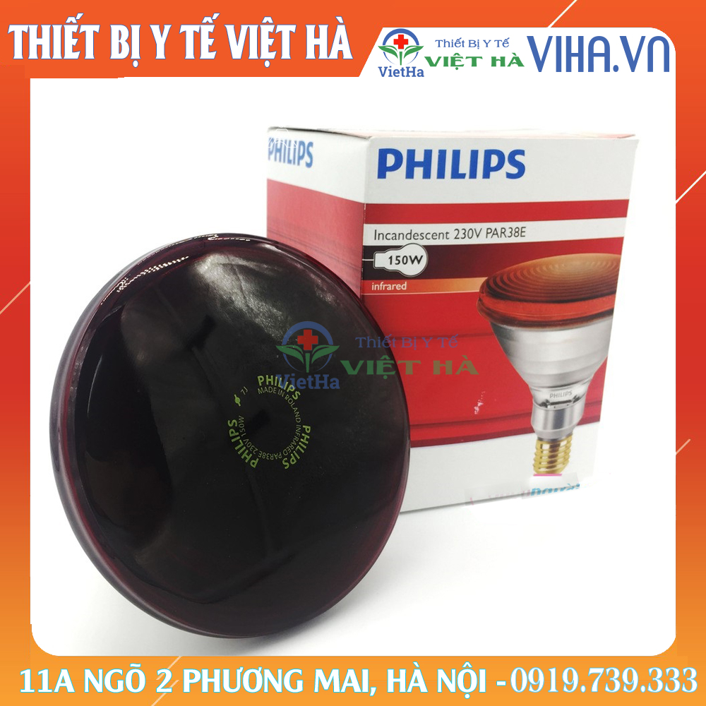 Bóng đèn hồng ngoại Philips 150W PAR38 IR E27 - Hà Lan
