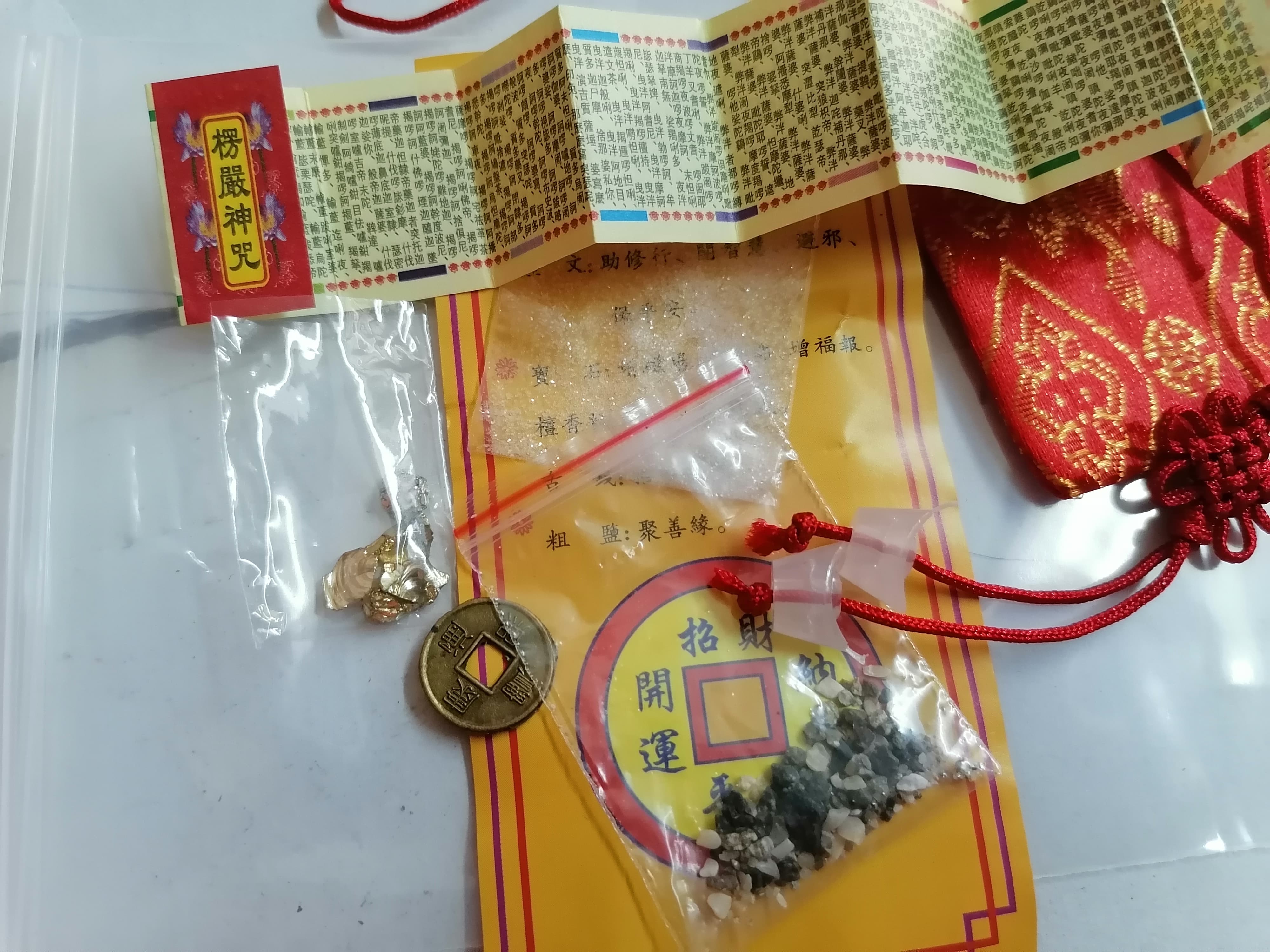 [HCM]túi gấm may mắn bình an thuận lợi buôn bán
