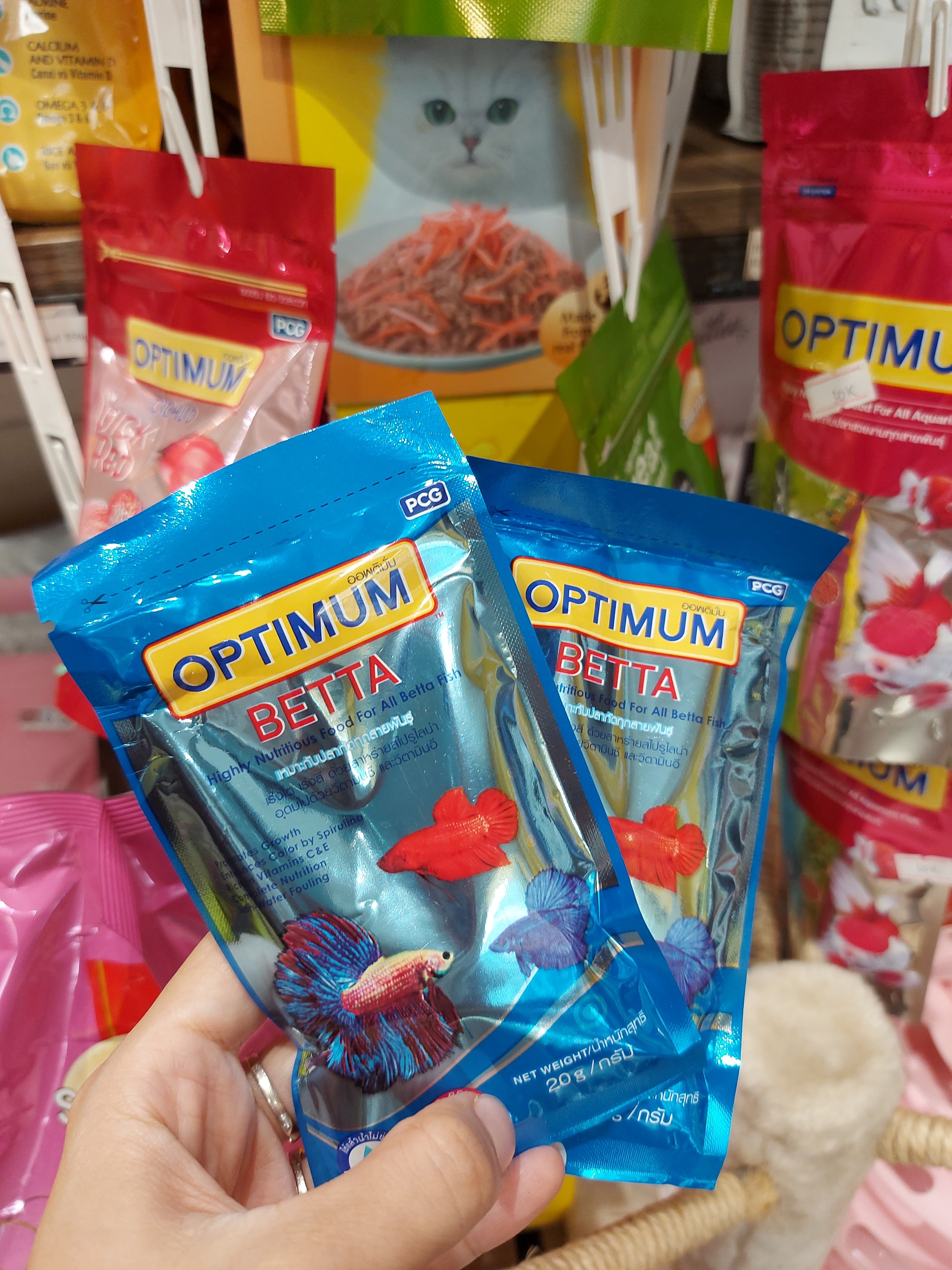Thức ăn dinh dưỡng cho cá Optimum Betta chuyên dùng cho cá Betta (cá sim, cá đá..) - Gói 20g [xuất xứ: Thái Lan]