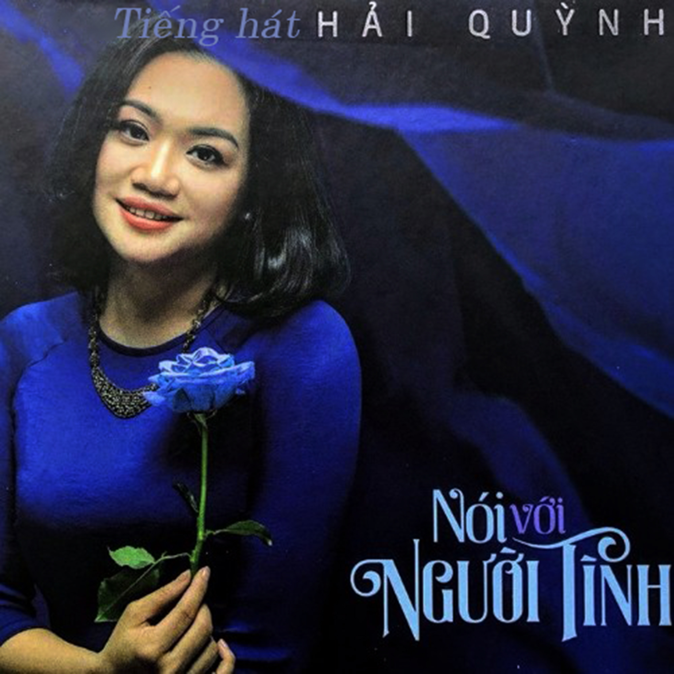 Bộ 04CD tiếng hát Hải Quỳnh