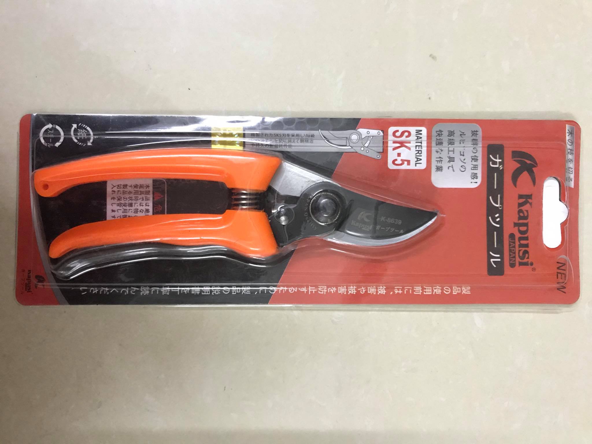 Kéo cắt cành Kapusi lưỡi đen cong K-8639