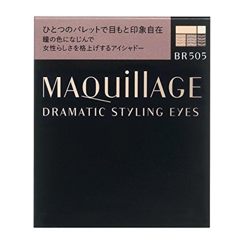 Phấn Mắt Cao Cấp Shiseido Maquillage Dramatic Styling Eyes - Nhật Bản