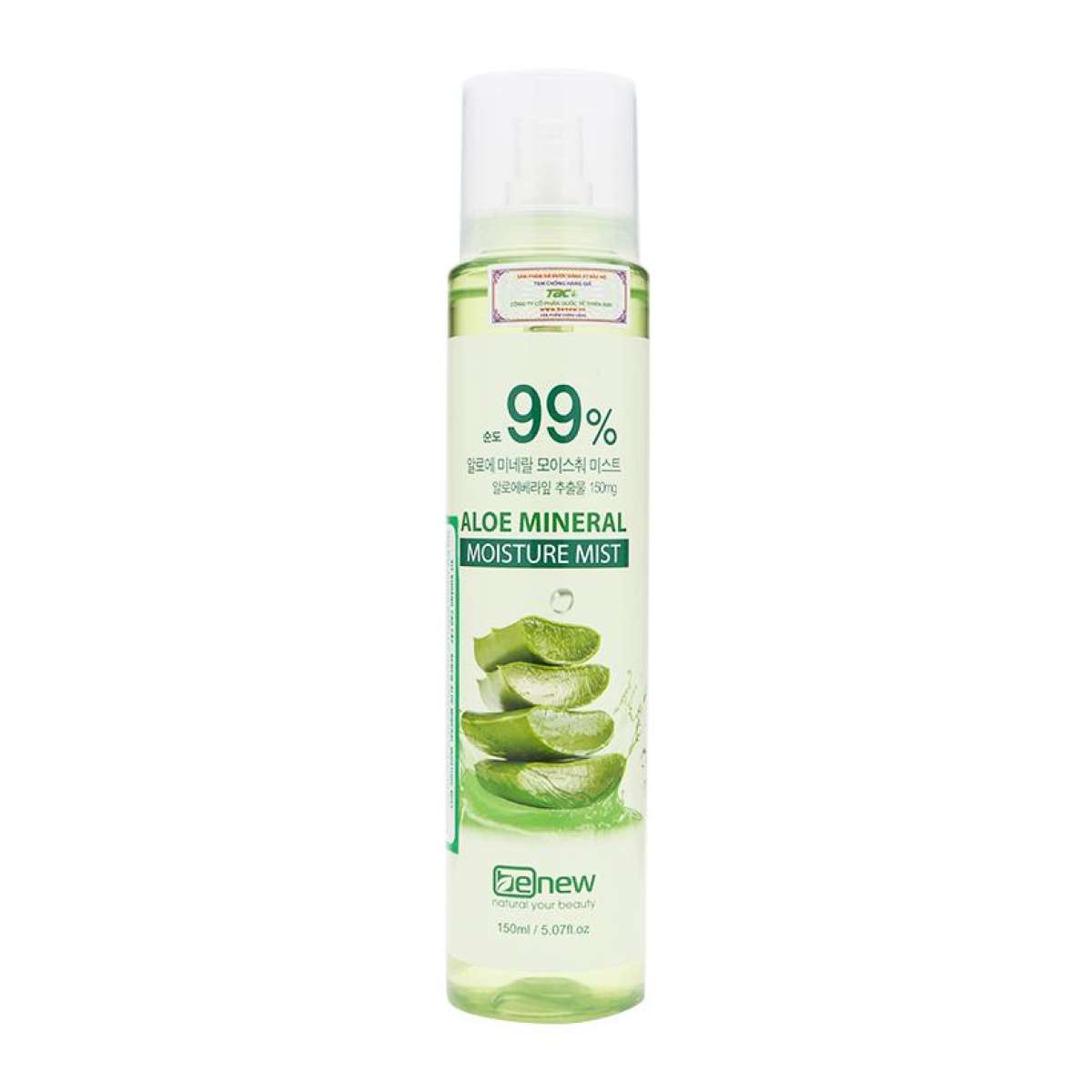 Xịt khoáng cho da khô, mụn Lô hội (150ml)