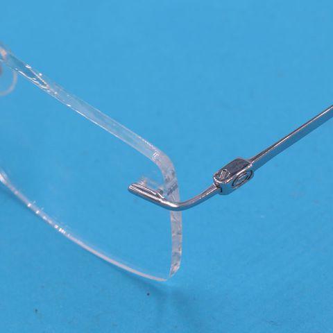 Eyeglass frames myopia borderless ti-tan silver, eye glasses, eye business