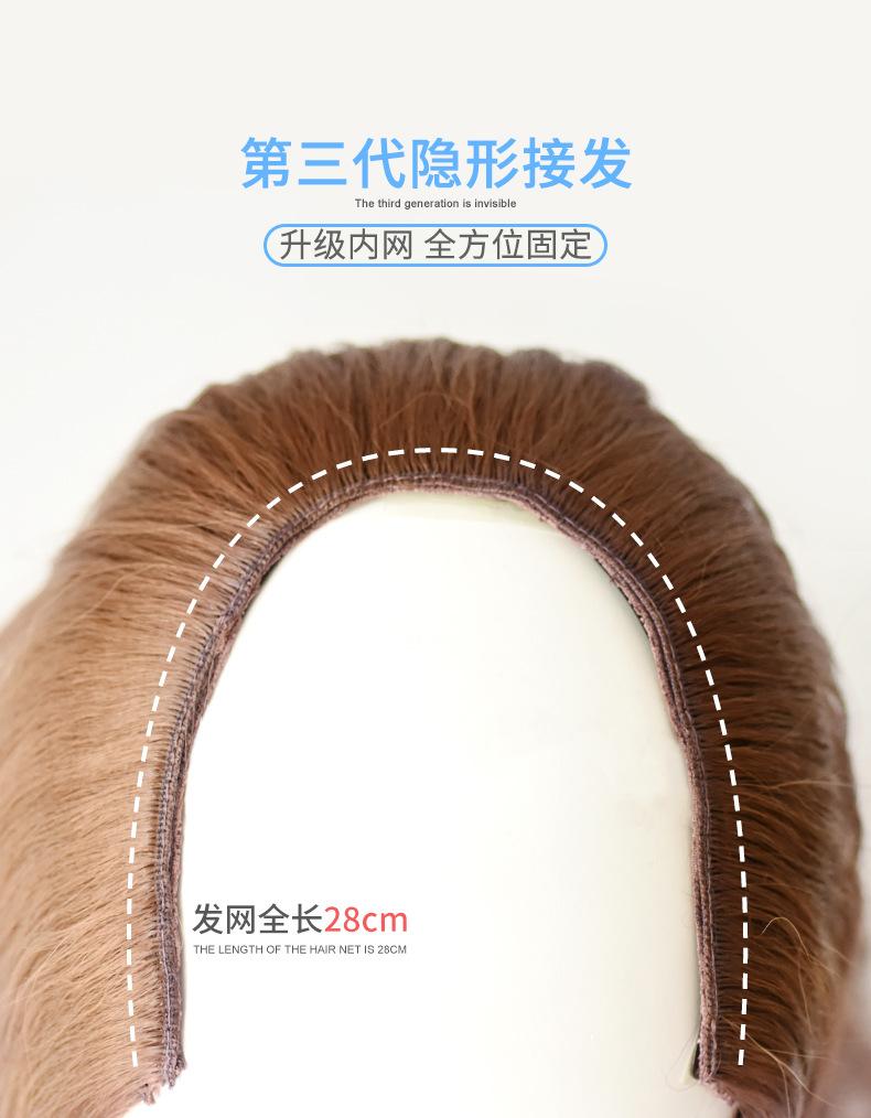 Tóc kẹp V xoăn dài 45cm, màu [đen 2#]