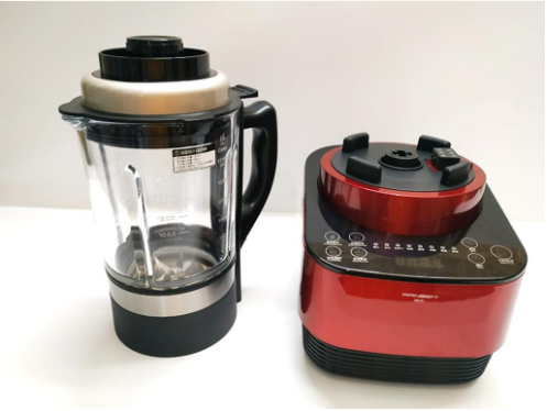Máy làm sữa hạt Ranbem 735H bảo hành 12 tháng