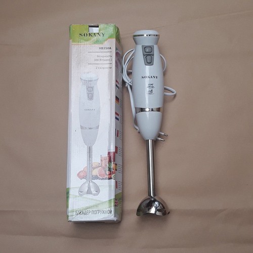 Máy xay cầm tay đa năng  HB 230A (Trắng)