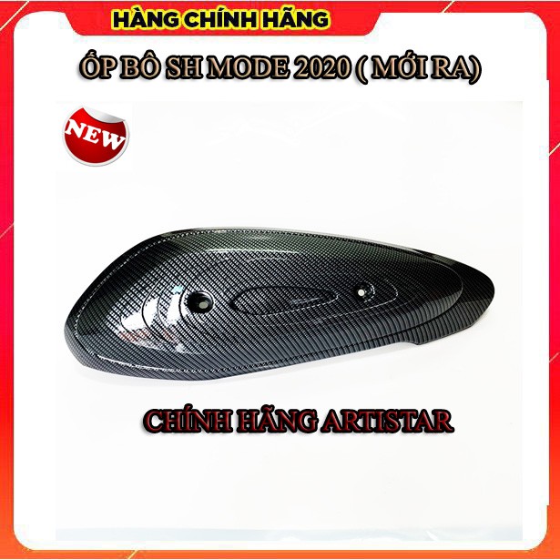 🏍 ốp bô carbon sh mode 2020 - 2021 chính hãng artistar 🏍