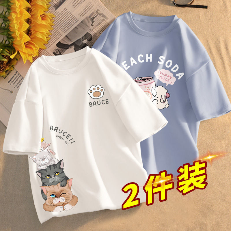 Aó Thun Nữ From Ngắn In Hình Cute Siêu Dễ Thương