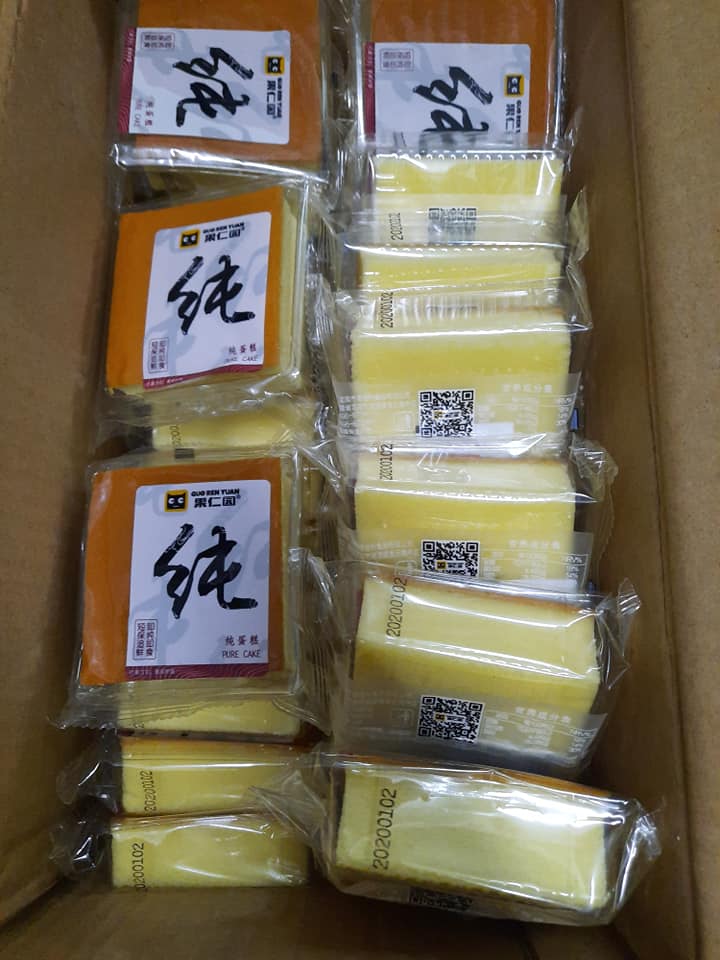 [ Sẵn hàng ] Combo 1000g BÁNH MÔNG BÉ SHOUGONG