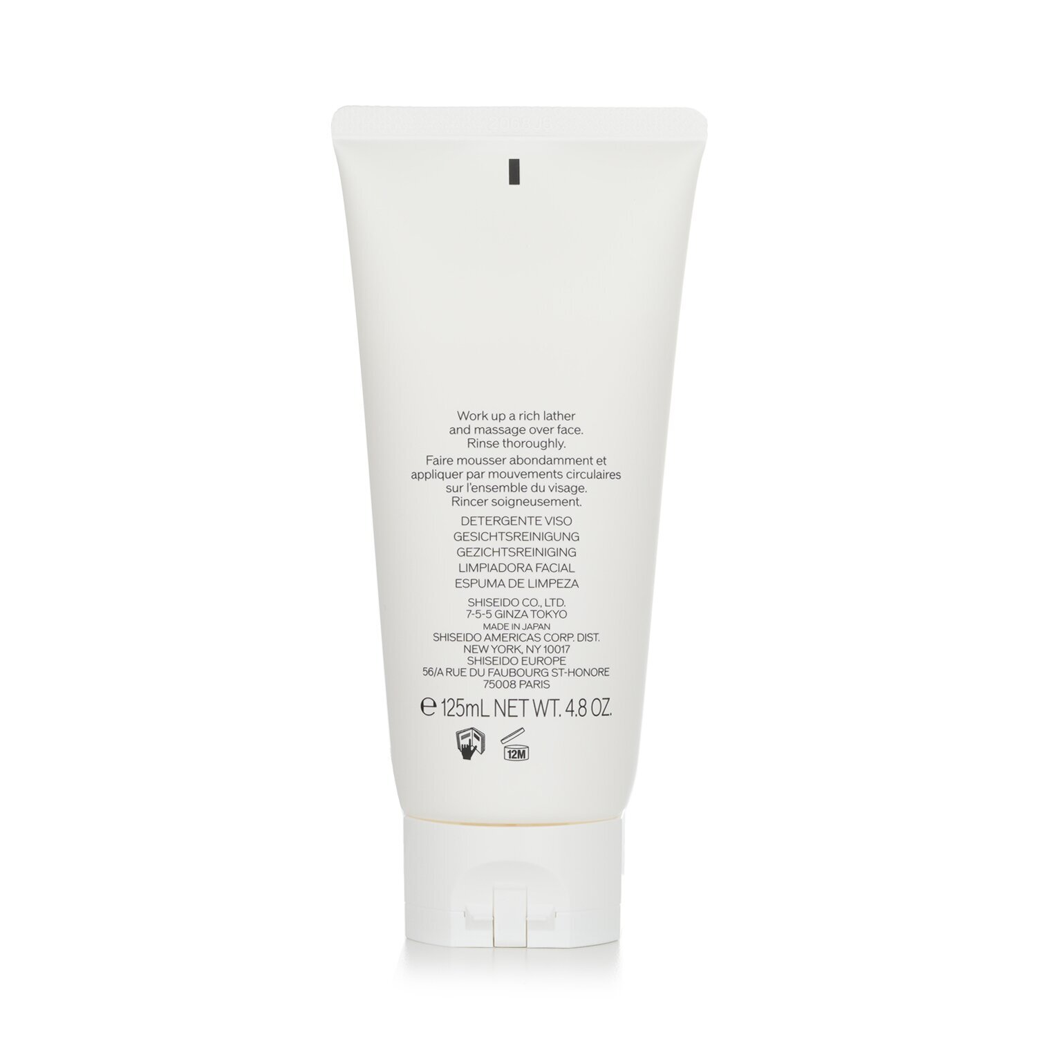 Sữa rửa mặt Nam Shiseido Men Face Cleanser 125ml