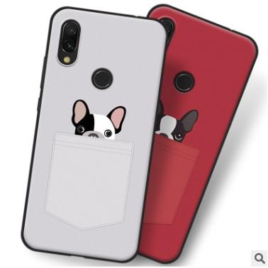 Ốp Lưng Xiaomi Redmi 7 Phong Cách Thời Trang ( 626" )