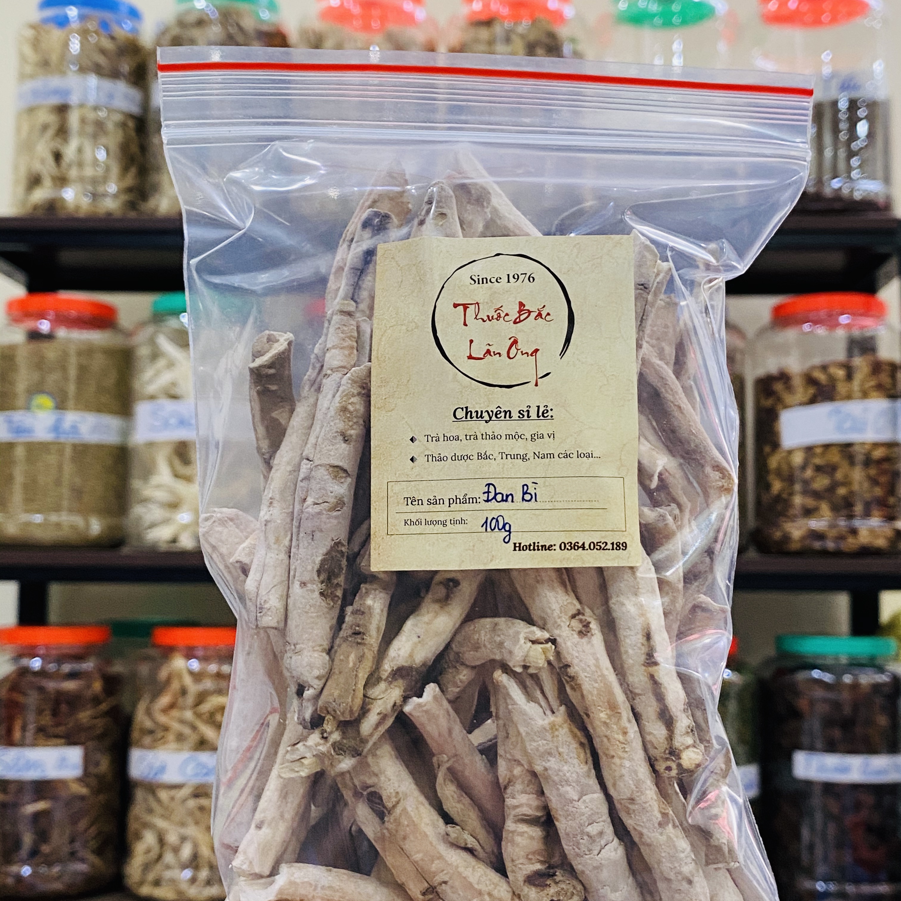 1kg Dan Bi Goods Grade 1