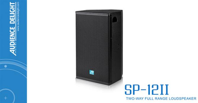 [HCM]Loa Audience Delight Model: SP-12II